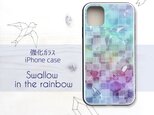【 Swallow in the rainbow 】  iPhone（強化ガラス仕上げスマホケース ）の画像
