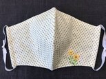 ワンポイント刺繍立体マスク20の画像