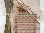 い草手織りコースター作り体験キット（ナチュラル系5色セット）の画像
