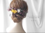 ソラフラワーとヘリクリサムのヘッドドレス/ヘアアクセサリー(パープルイエロー)＊結婚式・成人式・ウェディングドレスに