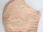 夏用立体マスク コットン刺繍・桜ベージュの画像