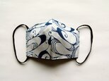 天然藍の型染めリバーシブルマスク波の唐草の画像