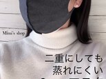 水着用素材 立体マスク ブルーグレー 男女兼用 速乾 涼しい オールシーズン 肌荒れしないの画像