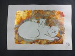 ギルディング和紙A3サイズ　polar bear シロクマ　生成和紙　黃混合箔の画像