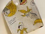 マスクケース　猫バナナの画像