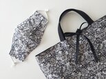linen liberty & nylon annco eco bag + mask