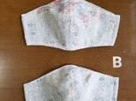 大島紬×藍染め浴衣反物 立体マスクの画像