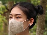 【 夏用 S サイズ 】リネン ＆ コットン 布マスク 呼吸がしやすい 立体マスク 洗える マスク Wガーゼ 薄手 子供用の画像