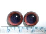 にゃんこのおめめ○半球グラスアイ○猫目○12mm○BRM101の画像