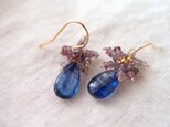 送料無料 カイヤナイトのフリンジピアス【K14gf】kyanite × spinel