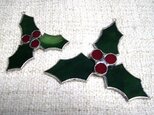 X'mas★赤い実の西洋ヒイラギの葉★(ステンドグラス)の画像