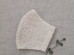 豪華刺繍レースのマスク (ちょっと生成り) * 送料無料 *の画像