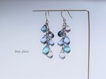 ＊シルバー925＊爽やかブルー　たわわなガラスの実のピアス＊