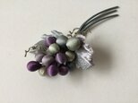 ぶどうのコサージュ