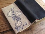 手刺繍のブックカバー『朝顔』の画像