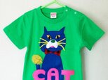 tonton CAT green size80〜100の画像