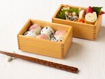 黒木クラフト工房・みやざき杉の二段弁当箱(13×8.5cm)の画像
