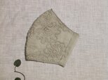 豪華刺繍レースのマスク ( 薄いカーキ色 ) * 送料無料 *の画像