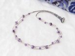 Collier Violet（アメジスト）の画像