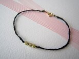 Silk yarn bracelet☆(黒)の画像