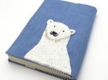 シロクマの刺繍文庫本カバーの画像