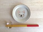 リム小皿(フレブル)の画像