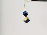 Lapis lazuli cubeの画像