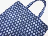 ショッピングバッグ　（プロバンス・ネイビー）