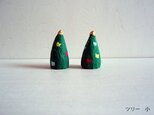 木彫り　クリスマスツリー　小