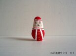 木彫り　ねこ法師サンタ　大1