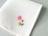 花うらないコスモス｜手刺繍＆手仕立てのソフトリネンハンカチの画像