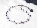 Collier Bleu Nuit（ラピスラズリ×ソーダライト）の画像