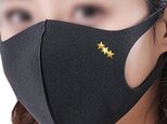 マスク ピアス　星三つ　ゴールド　金属アレルギー対応済みの画像