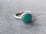 サンダルフォンの羽根のリング ターコイズ