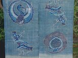 琉球びんがた 松竹梅 丸鶴丸亀の暖簾の画像