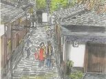 「水彩画ミニアート」京都 石塀小路（いしべこうじ）２の画像