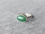 日々是好日のリング 翡翠