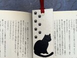 和紙しおり　猫白黒「送料無料」