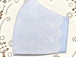コットンレース 送料無料 ブルー 小花の画像