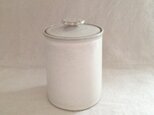 白花キャニスター