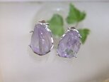 ライトアメシストロック＊925ピアス