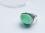 オーストラリア翡翠 大ぶり リング シルバー925