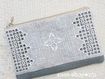 z51●ハーダンガー刺繍ポーチ フラット ブルーグレー