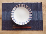 家で古民家カフェ気分　紺色のたっぷり大きいランチョンマット　木綿・裂き織り(1枚）　木綿・手織りの画像