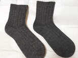 手編み靴下 REGIA 温度調節機能糸の画像
