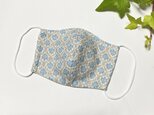 大人用(大きめ)立体マスク ダマスク 水色ベージュ
