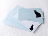メッセージカードセット（黒猫）の画像