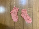 レースソックス・beech leaf・ピーチ