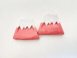淡赤FUJI SANの箸置き/2個入り の画像