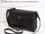 ★ハンドメイド★日本製★本革★お財布ポシェット★L字ファスナー・特大寸★斜め掛けショルダーバッグ★クロ色★オープンポケット★